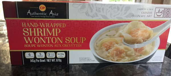 Shrimp Wonton soup Costco New Costco Authentic asia Hand Wrapped Shrimp Wonton soup Review