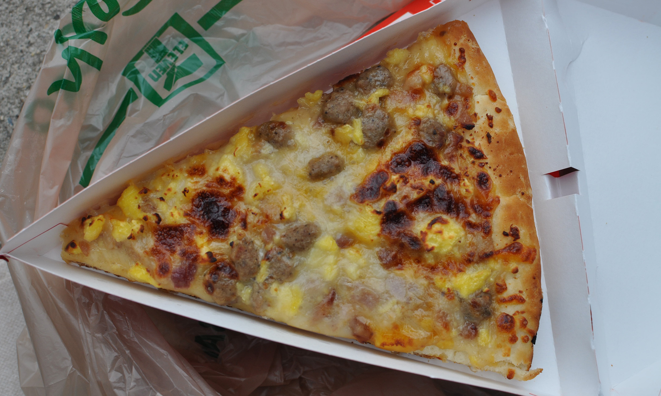 7 11 Breakfast Pizza Beautiful I Tracked Down A 7 Eleven Breakfast Pizza In the Wild and