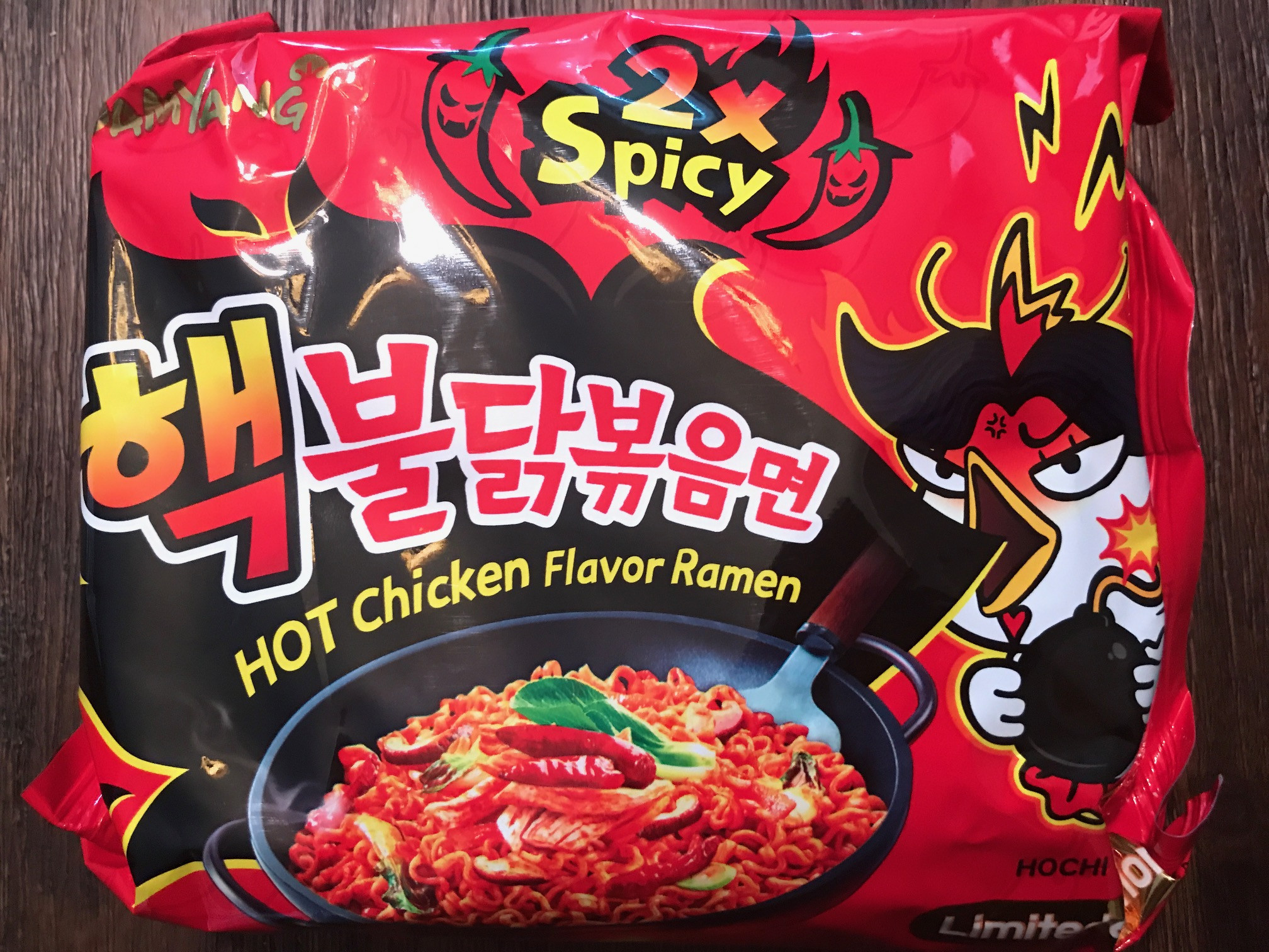 Korean Instant Noodles Spicy Inspirational Korean Instant Noodles Best Spicy Korean Ramen